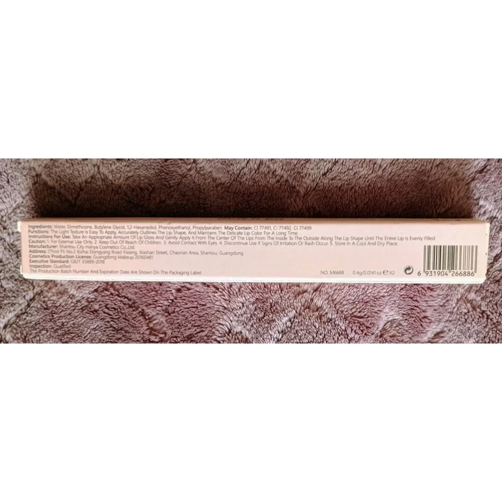 Musissy Buildable Tint Eyeliner Beauty Mark Long Lasting Waterproof Nude Brown